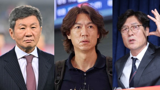 왜, 뭐냐구? 축구협회가 왜 논란의 중심에 서있는데 왜??