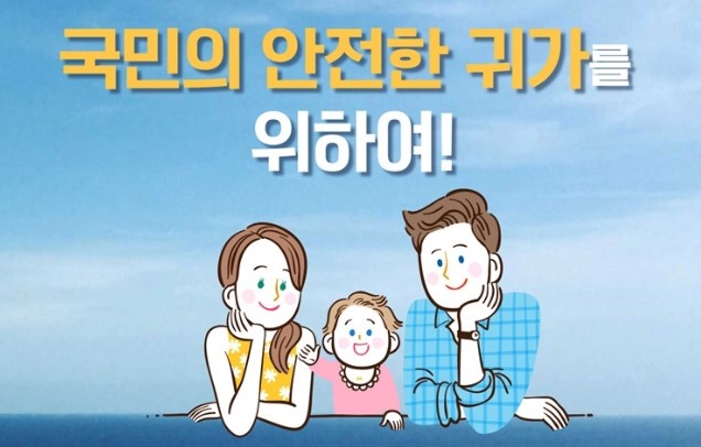 '아버지의 이름'으로 25년간 멈추지 않았던 딸바보 아버지의 외침, 그리고 어느 날 갑자기 찾아온 마지막 안식