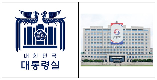 대통령실 의료계 요구 반영 '의료인력 수급 추계기구' 신설