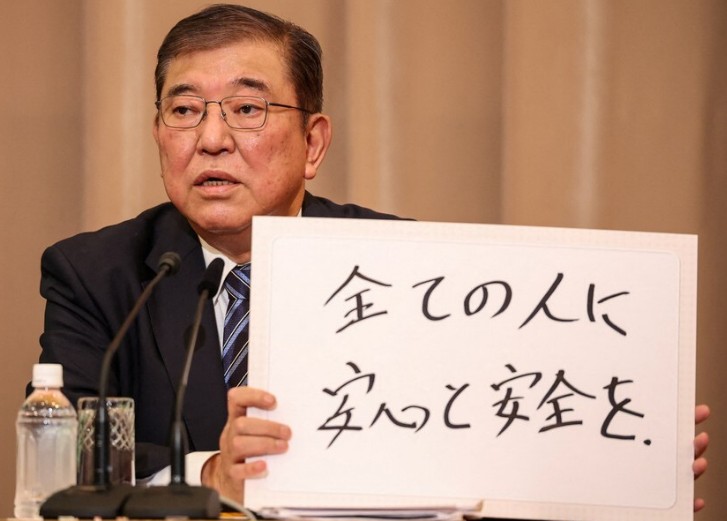 일본 차기 총리 이시바 시게루, 한일 관계 새 길을 열까?