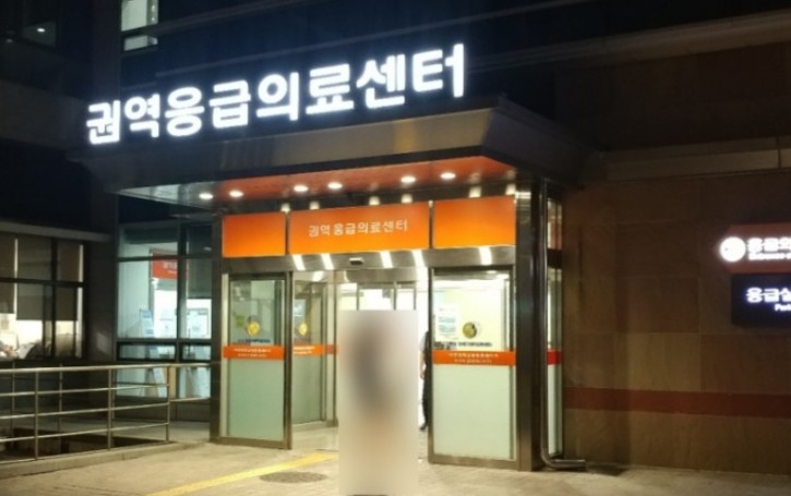 추석 연휴 응급의료 공백, 정부의 응급의료 비상진료 대책