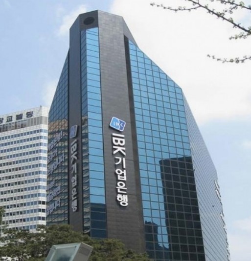 기업은행, 독일에 ‘IBK창공 유럽데스크’ 개소!