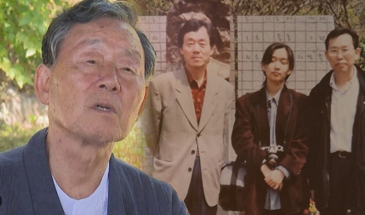 한강의 노벨문학상 수상 한국 최초 아시아 여성 최초