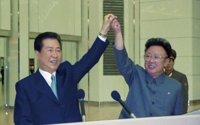 응답하라! 2000년~2001년도 한국의 사회상