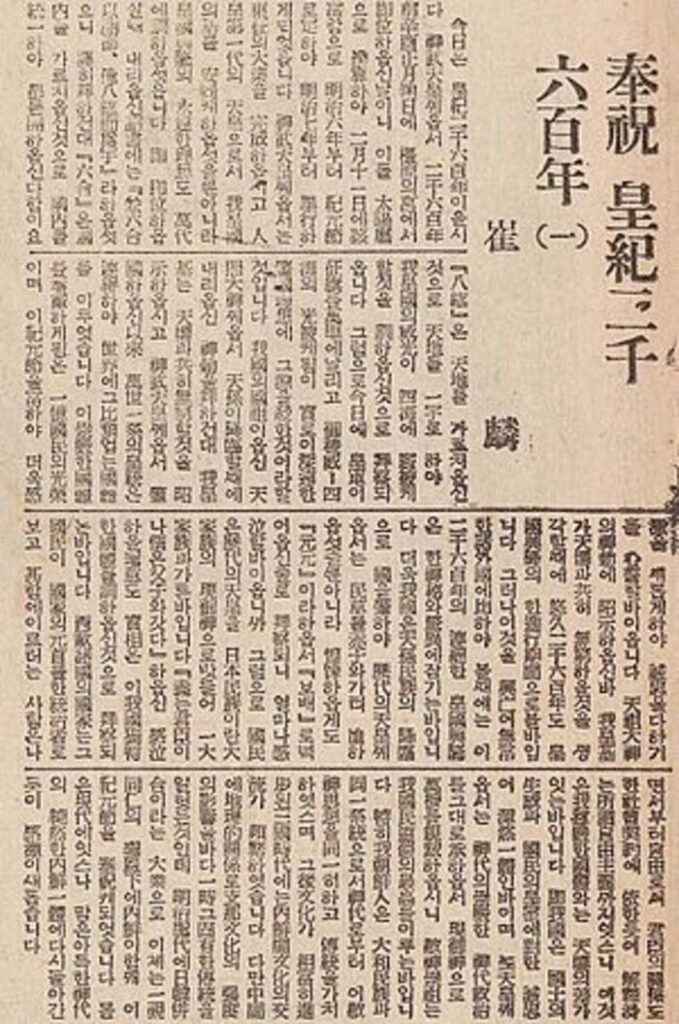 한국최초의 여류 서양화가 나혜석의 불륜 스캔들
