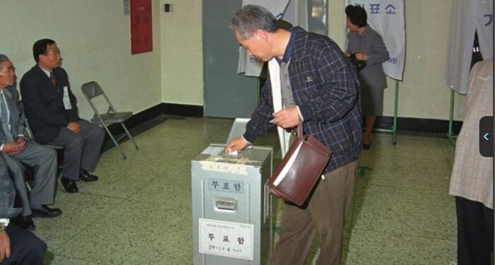 응답하라! 2000년~2001년도 한국의 사회상