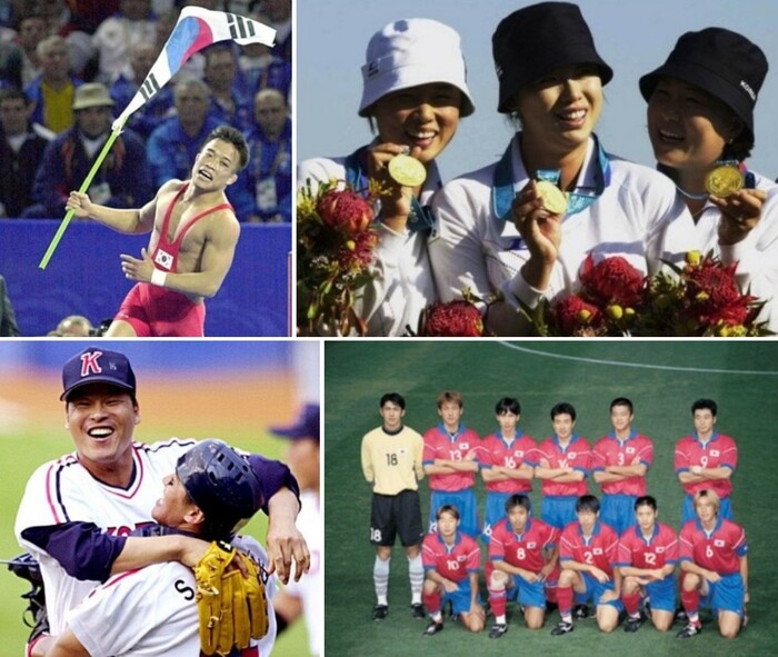 응답하라! 2000년~2001년도 한국의 사회상