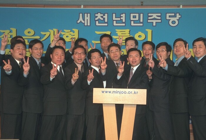 응답하라! 2000년~2001년도 한국의 사회상