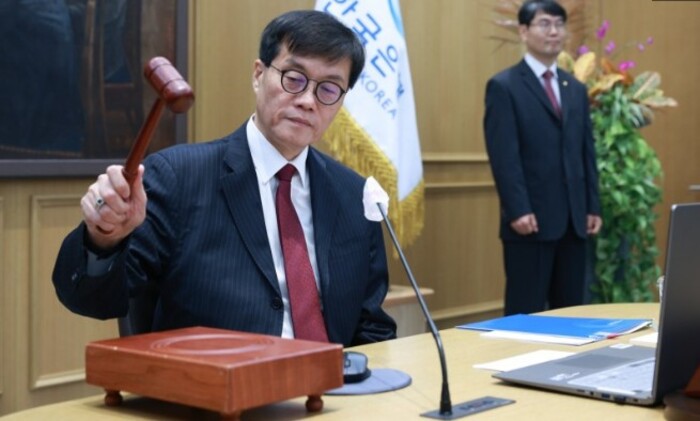 금융통화위원회 11월 통화정책방향 주요내용 정리