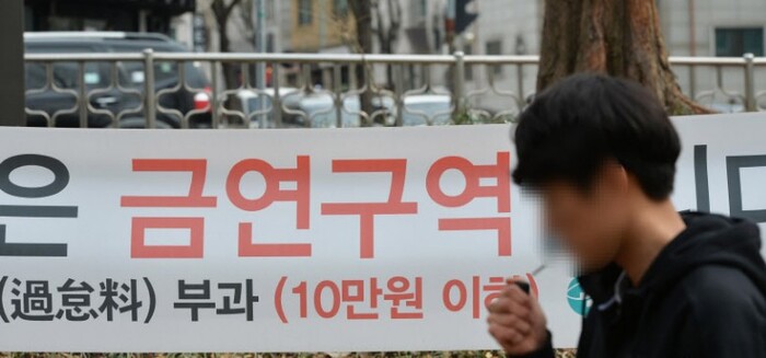 간접흡연에도 1차 2차 3차가 있는지 아시나요?