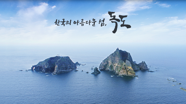 응답하라! 2002년도 대한민국 사회상 10가지